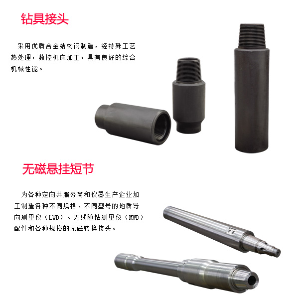 河源探棒倉/探棒腔哪家實惠