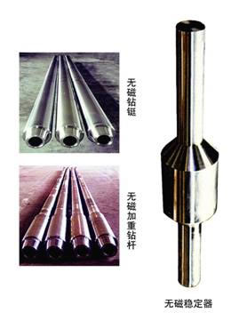 韶關(guān)韶關(guān)螺桿鉆具馬達(dá)試驗(yàn)臺(tái)有哪些公司質(zhì)量上乘