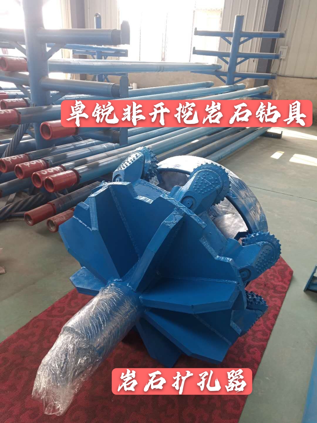 河北梅州螺桿鉆具整機試驗臺專業(yè)定制